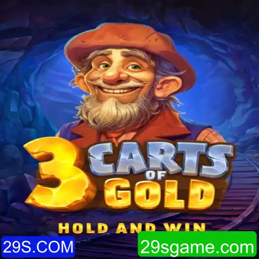 Explorando o Fascinante Mundo do Jogo 3cartsOfGold: Estratégias e Regras