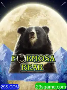 Descubra o Empolgante Mundo de FormosaBear - O Jogo de Estratégia Interativo