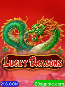 Descubra o Mundo Empolgante de LuckyDragons