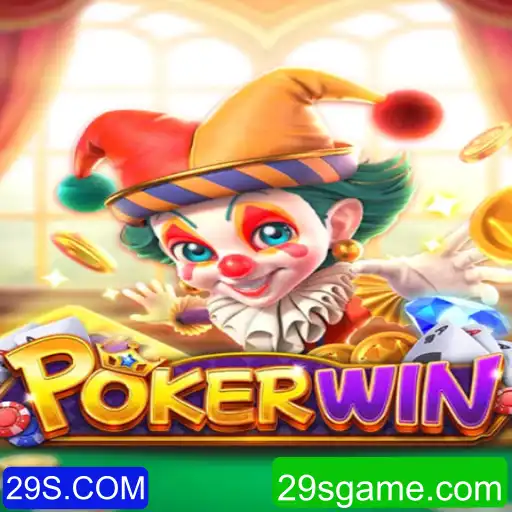 Descubra o Fascinante Mundo de POKERWIN: O Jogo Que Conquista e Inspira